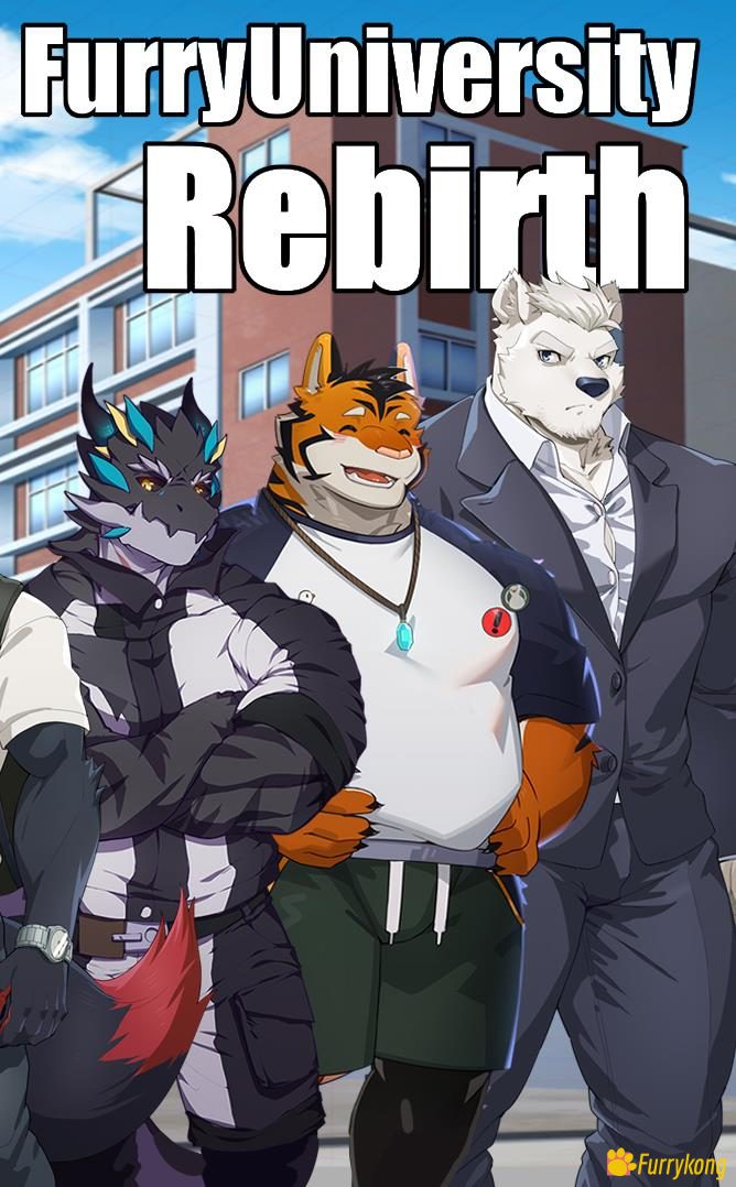 [PC/安卓]兽人大学：重生之后 Furry University Rebirth 1.3[中文]
