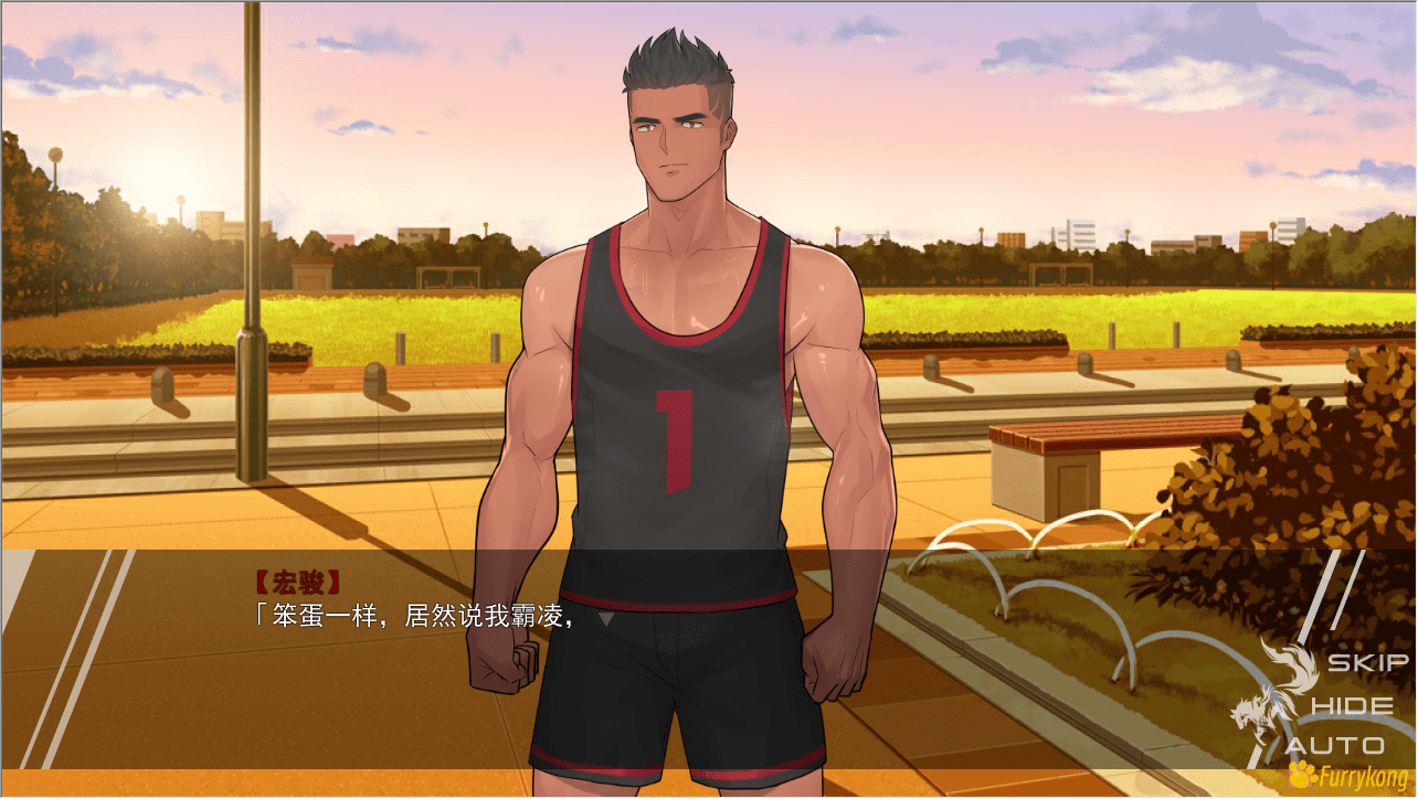 [PC] 夏有天狼七星篇 完结版 游戏下载[全CG解锁][亲测] - 图片 6