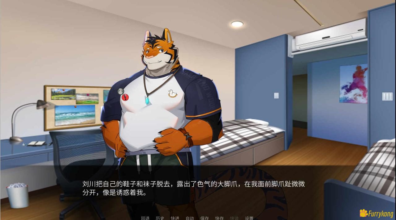 [PC/安卓]兽人大学：重生之后 Furry University Rebirth 1.3[中文] - 图片 3