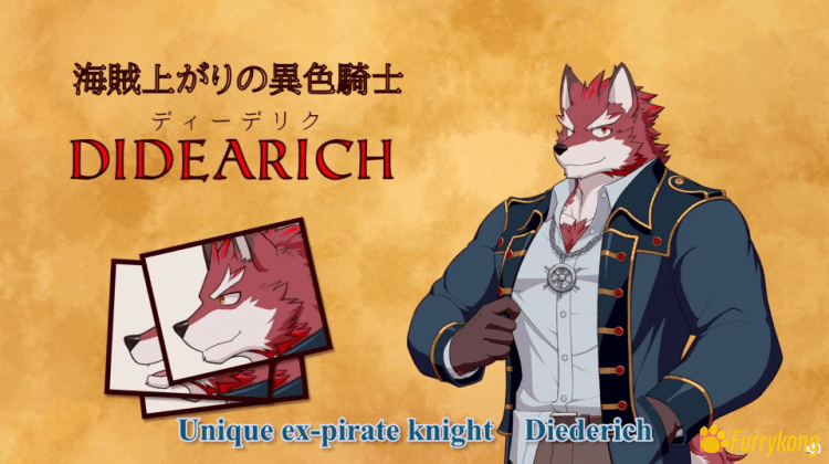 [BL][PC][furry]Knights College 骑士学院 v2完整版[中日英]/更新至Ver.3.2.0 - 图片 5
