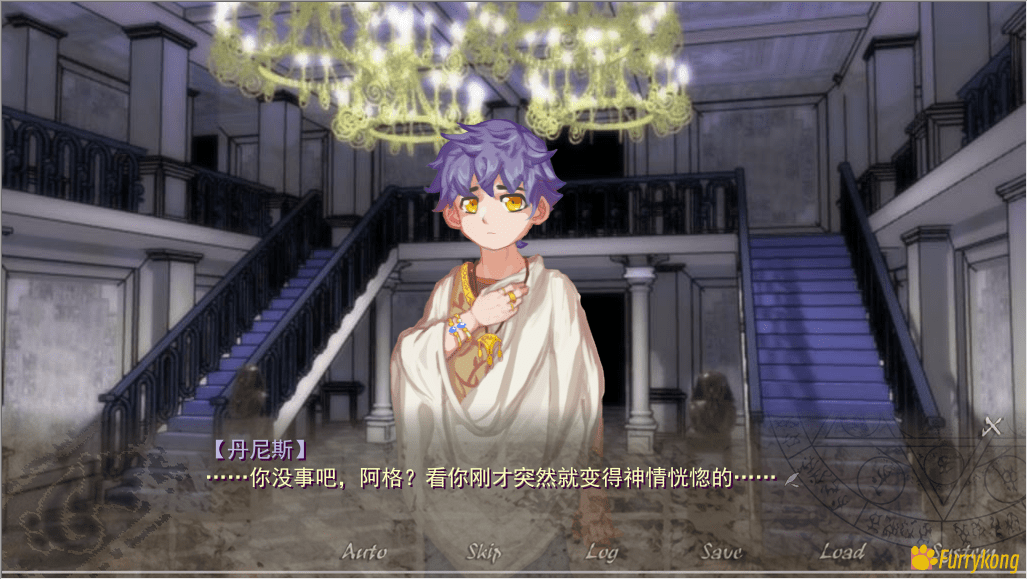 [BL][PC][中文]剑斗士学院：血与荣耀 正式中文完整版下载 - 图片 2