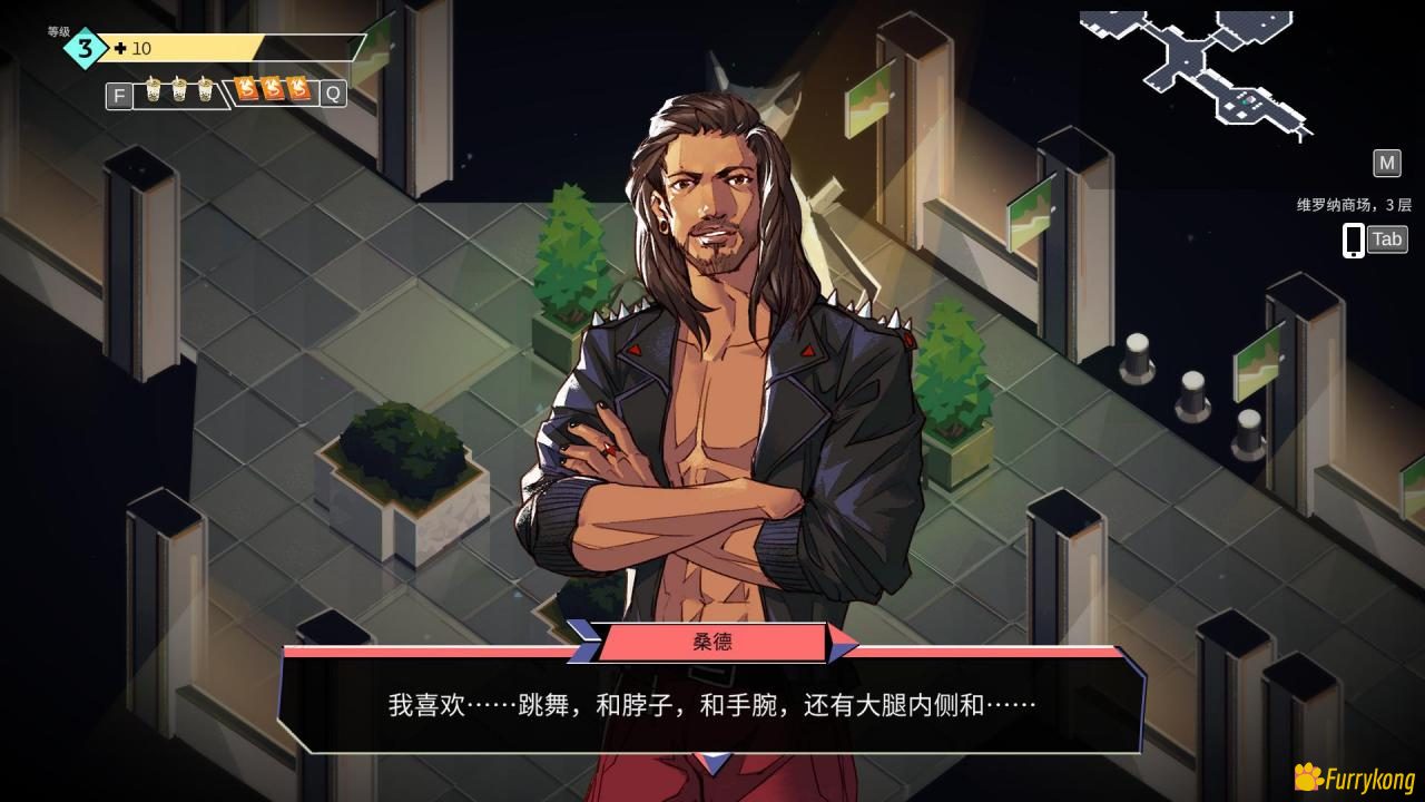 [BL][PC]男友地下城 Boyfriend Dungeon正式完整版[中文][R18] - 图片 1