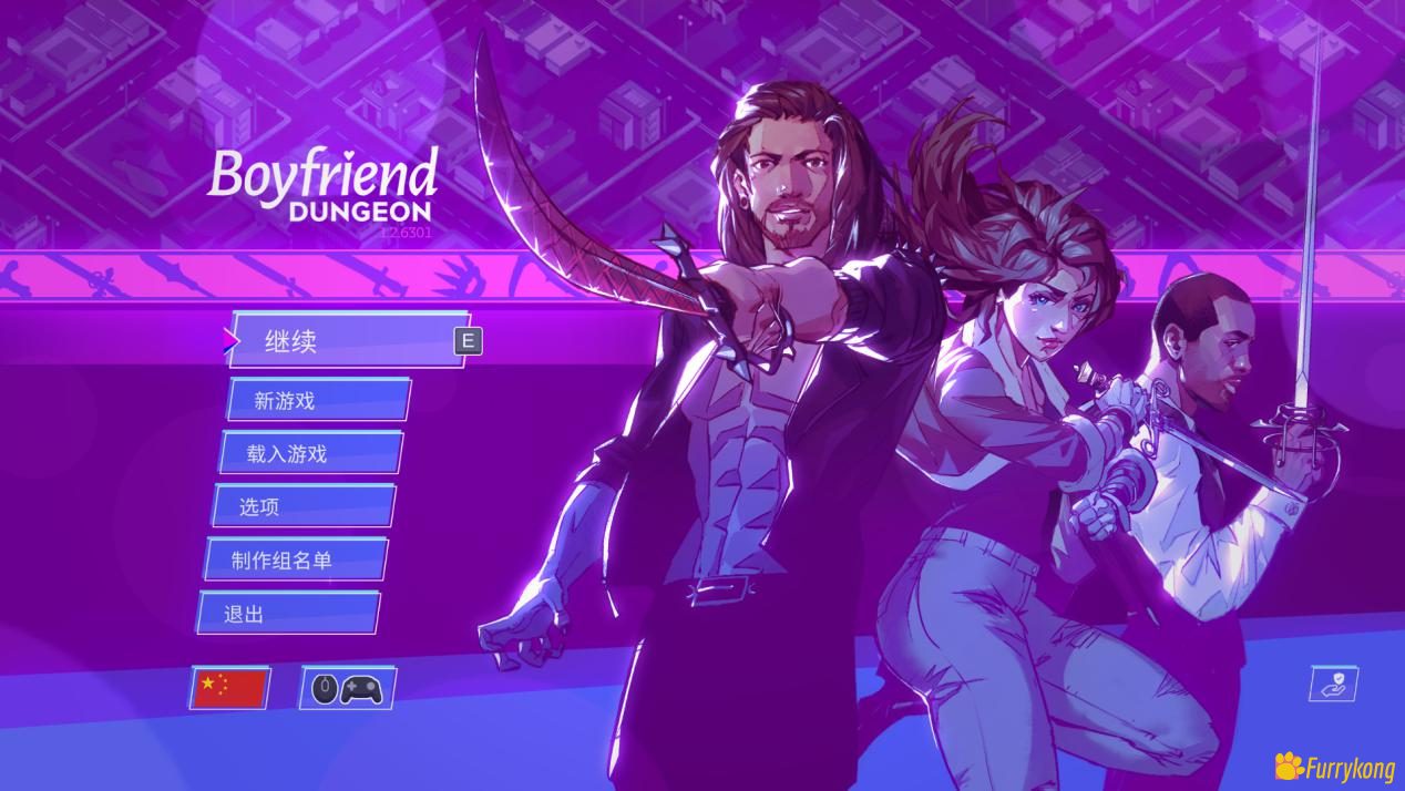 [BL][PC]男友地下城 Boyfriend Dungeon正式完整版[中文][R18]