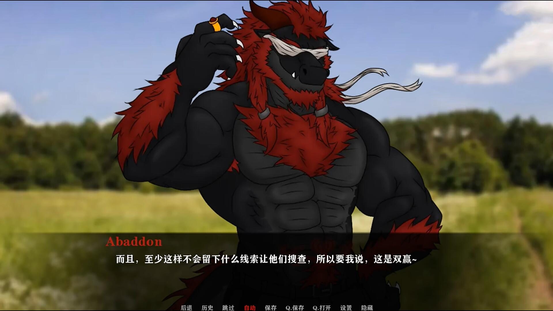 [PC+安卓][兽人向]《地狱之旅》A Hellish Journey 汉化版v1.9.0 亲测可玩 - 图片 1