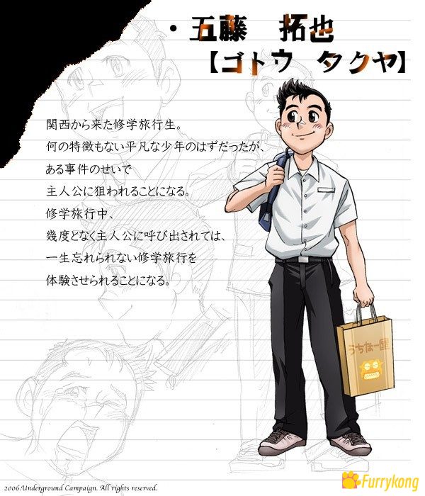 [BL][PC][中文] [筋肉/壮熊] 冲绳奴隶岛（沖縄スレイブアイランド） 汉化版下载 - 图片 8
