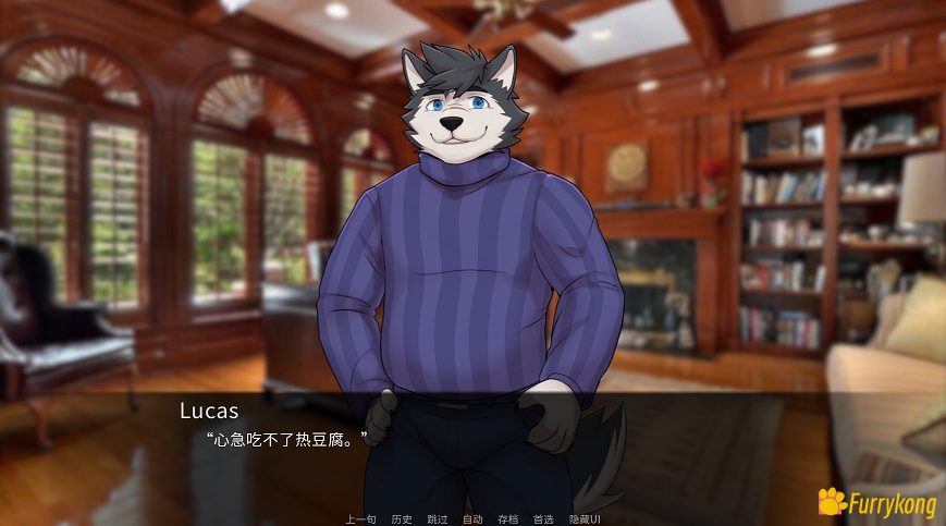 [BL][PC+安卓][中文][FURRY]Labios Salvajes (Wild Lips)/深渊的呼唤v0.35 汉化版下载 - 图片 3