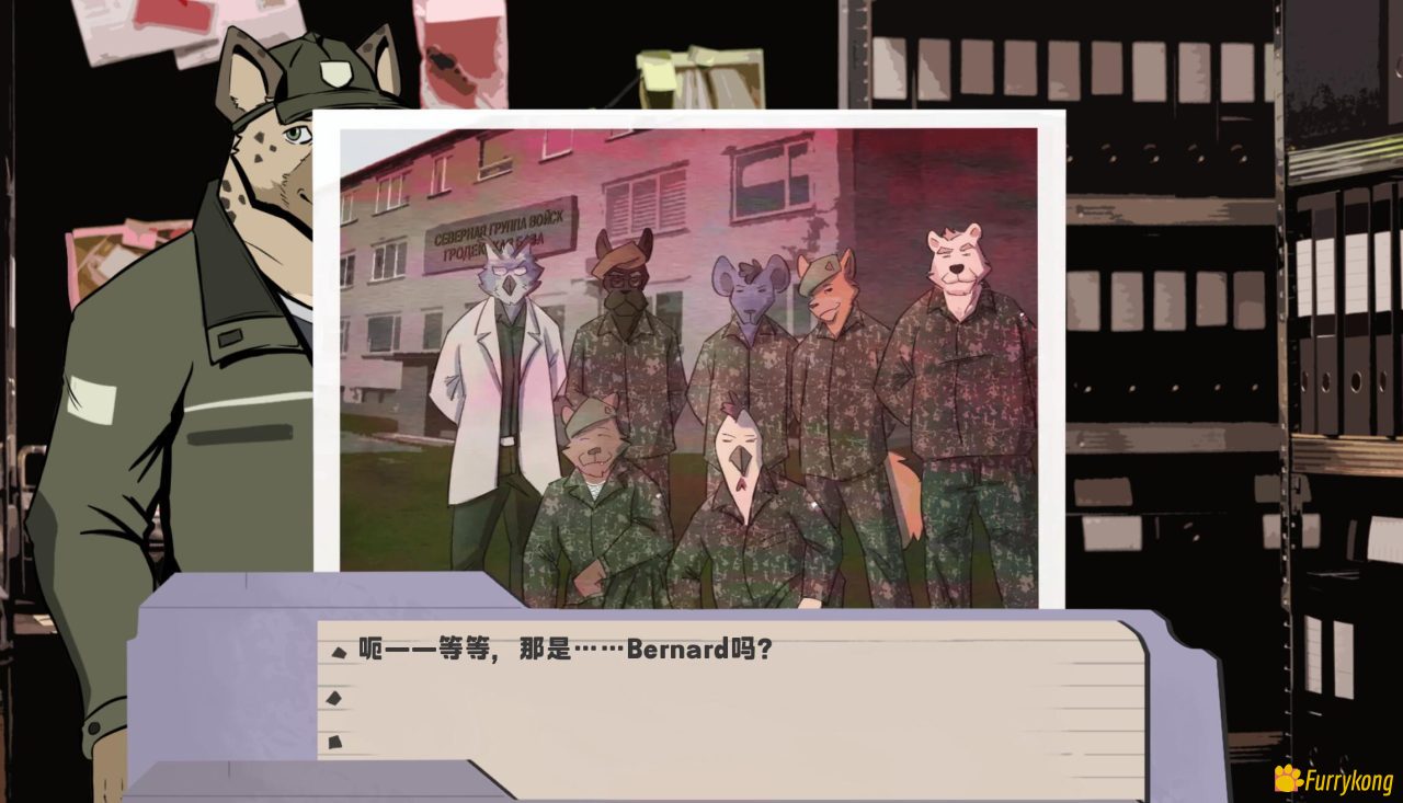 [BL][PC+安卓] 如影随形Cienie-0.4中文版+英文版