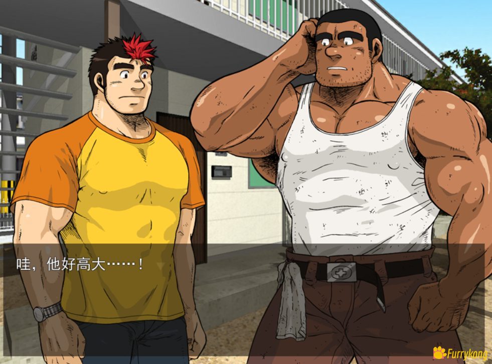 [BL][PC][肌肉]公寓DeM汉化+攻略+全CG存档 - 图片 2