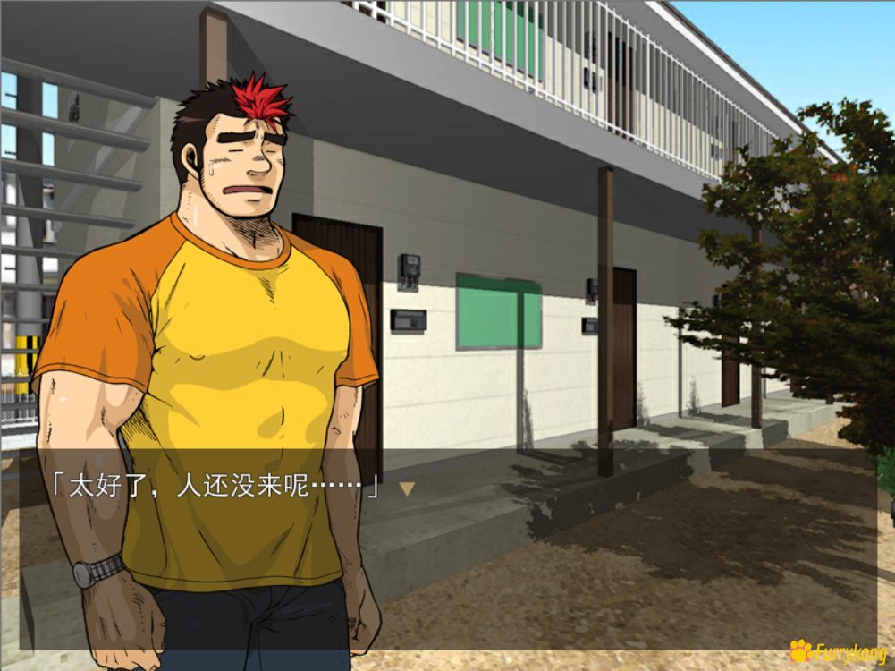 [BL][PC][肌肉]公寓DeM汉化+攻略+全CG存档