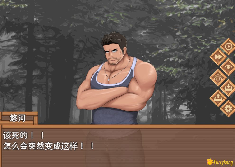 [PC][BL]雄肉岛历险记v019[中文汉化] - 图片 5