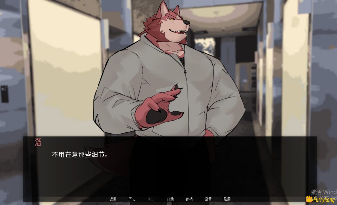 [BL][PC+安卓+Mac][中文][FURRY] 《雨旅客》（Rain Check）6.0 汉化版下载 - 图片 4
