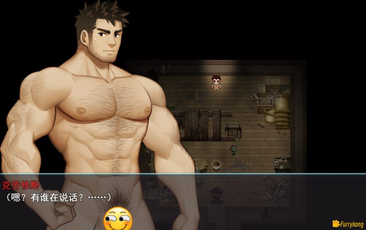 [PC][免费][BL][中文] BraveSouls勇者之魂_V0.35 - 图片 3