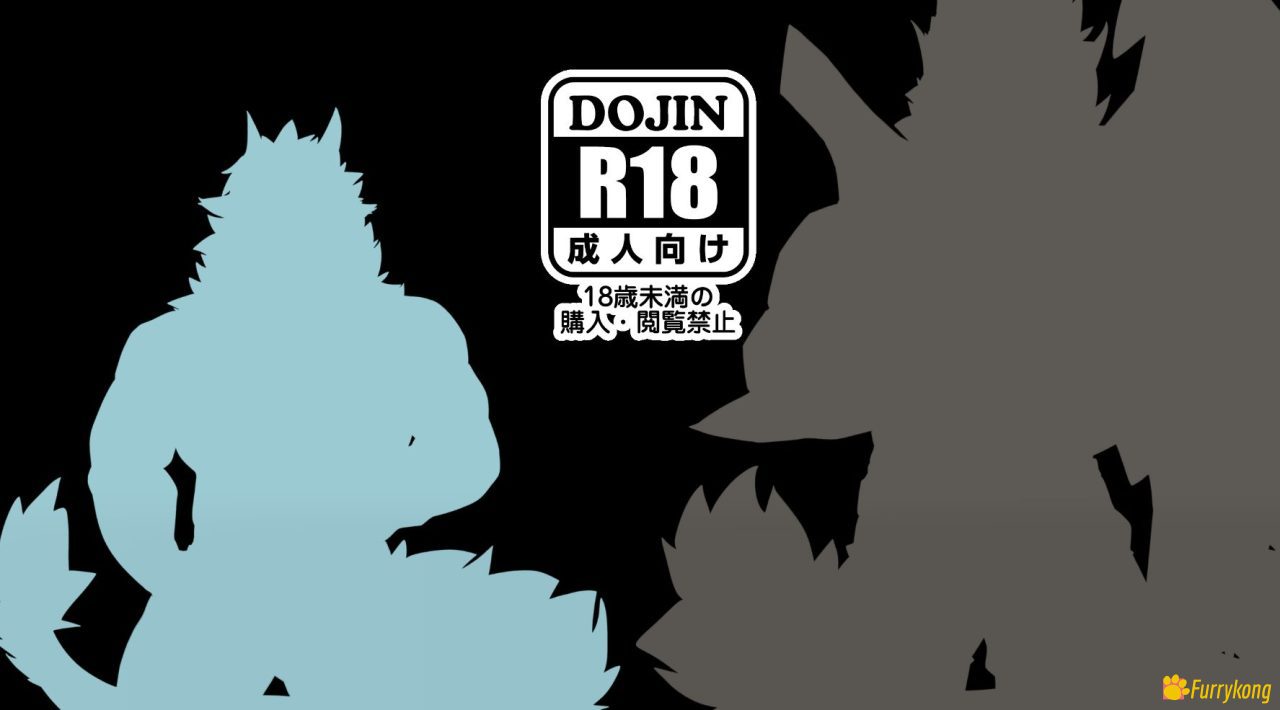 [BL][PC+安卓][中文][FURRY]双龙篇 上