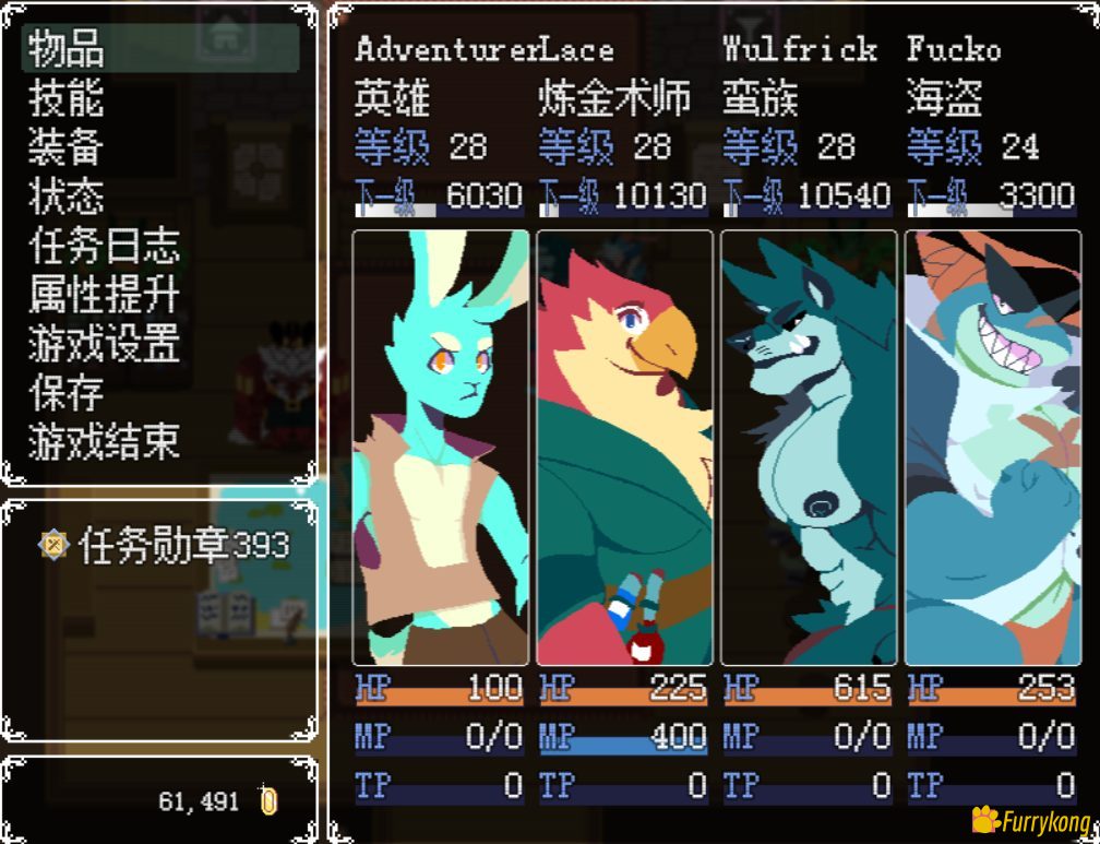 [BL][PC][中文][免费][FURRY]Small on Top