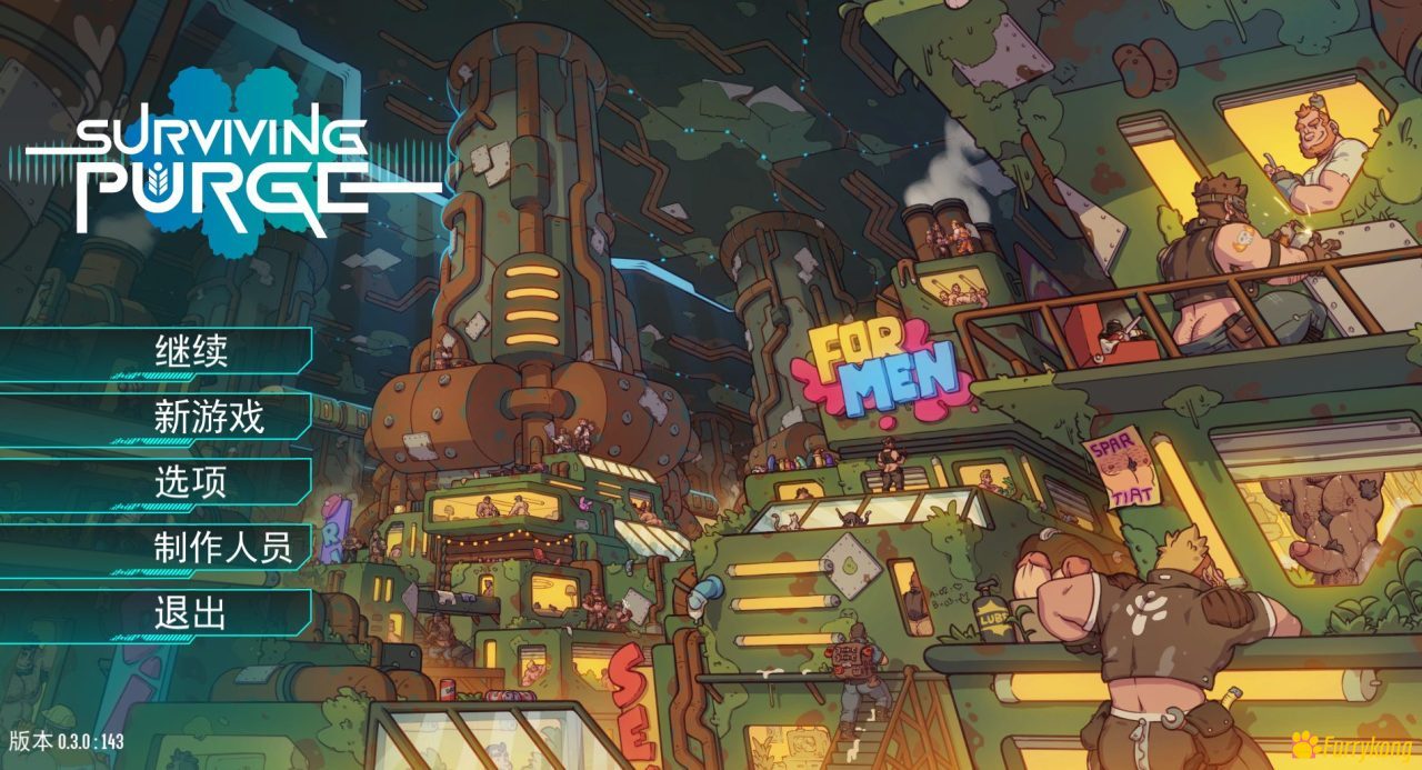 [BL][PC/安卓/Mac][中文/英文][FURRY] 《Surviving Purge》猛男大战哥布林