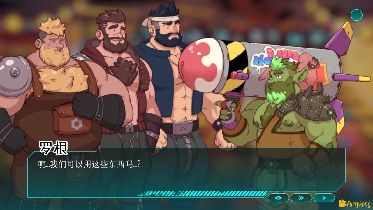 [BL][PC/安卓/Mac][中文/英文][FURRY] 《Surviving Purge》猛男大战哥布林 - 图片 4