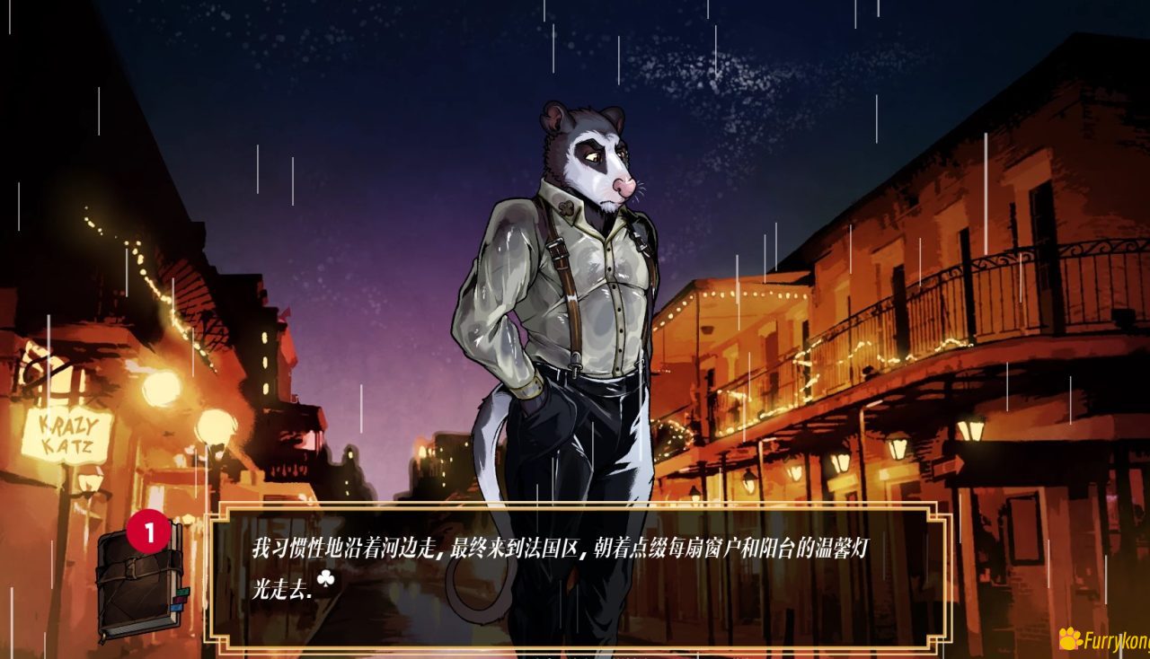 [限时免费][PC /安卓][汉化][FURRY][无码]Burrows-0.18 - 图片 3