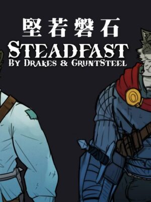 [BL][PC][安卓][Furry]Steadfast 坚若磐石[汉化]完整游戏下载-福瑞控