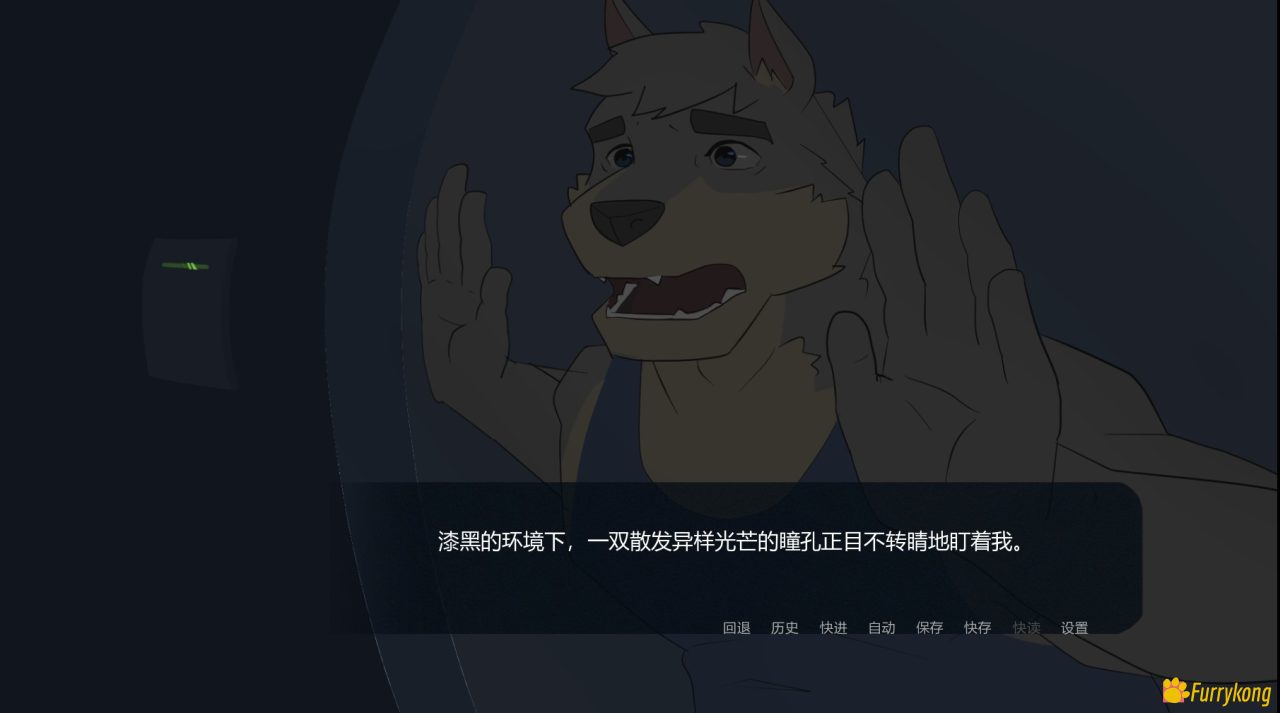 图片[3]-[BL][PC+安卓][中文][FURRY] 家在何方 v1.9.5正式中文版下载-福瑞控