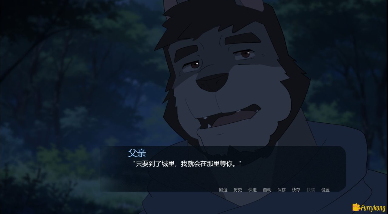 图片[2]-[BL][PC+安卓][中文][FURRY] 家在何方 v1.9.5正式中文版下载-福瑞控