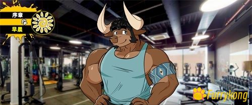 图片[3]-[BL][PC+安卓] NightSky/星空与你-0.12 汉化中文版下载-福瑞控