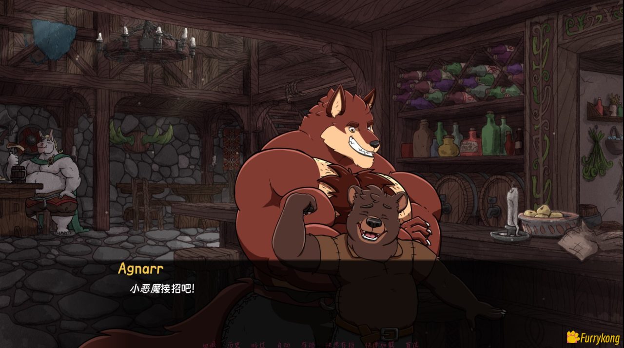 图片[3]-[BL][PC+安卓][中文][FURRY] Sylving/西尔文：异界迷踪_0.3汉化版下载-福瑞控