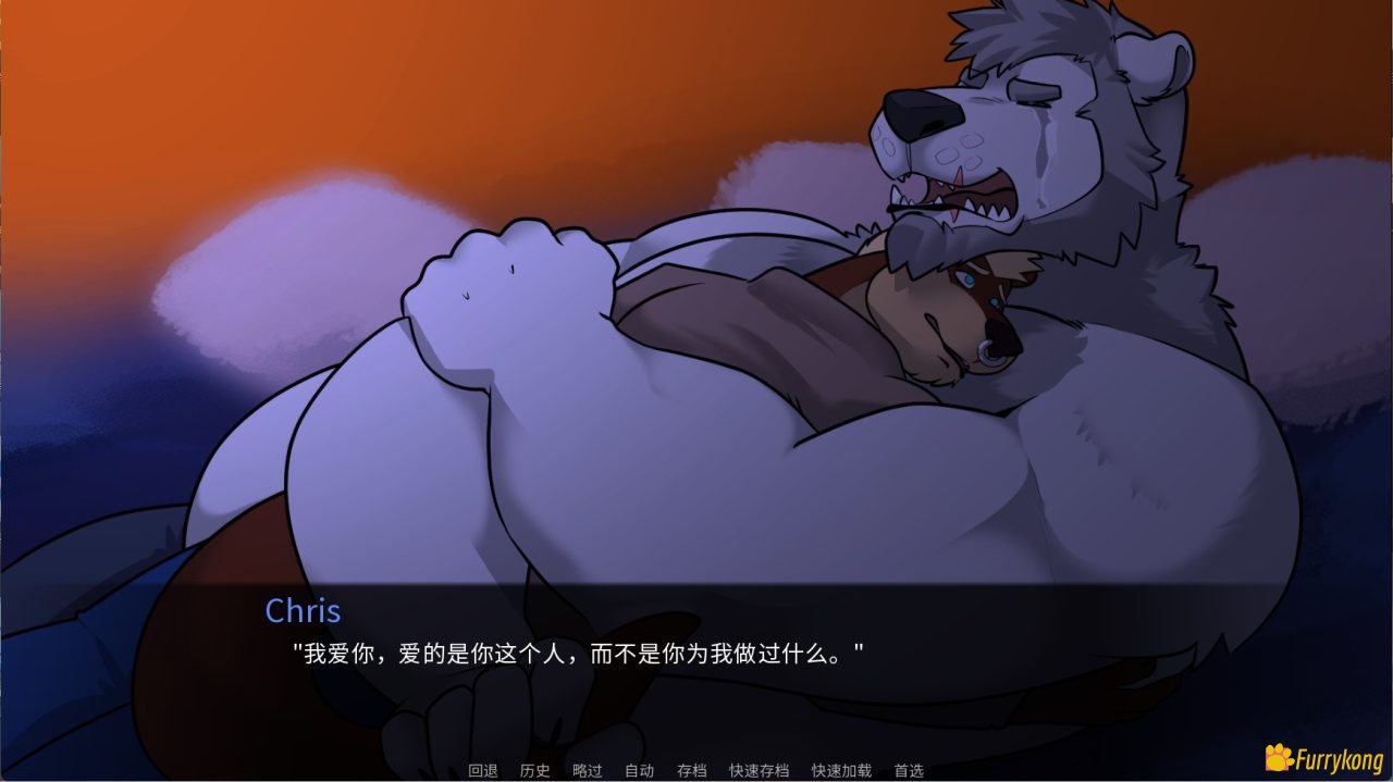 图片[3]-[BL][PC+安卓][中文] Hearthfire/炉火旁 v1.0.0 汉化版下载-福瑞控