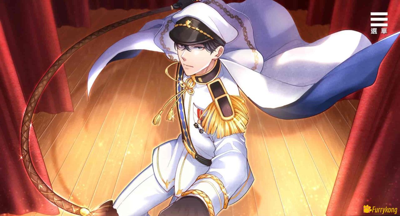 图片[2]-[BL][PC][SM]为你臣服-正式版-中文版-福瑞控