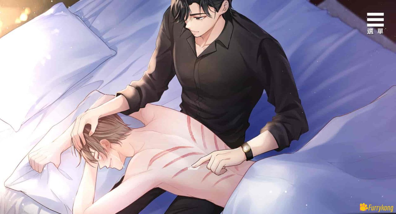 图片[3]-[BL][PC][SM]为你臣服-正式版-中文版-福瑞控