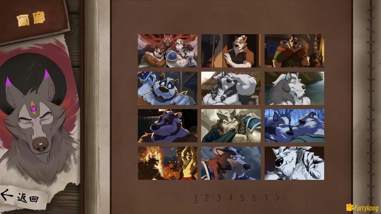 图片[3]-[BL][安卓游戏]Devil’s Gambit – 恶魔棋谋 0.8 汉化-福瑞控