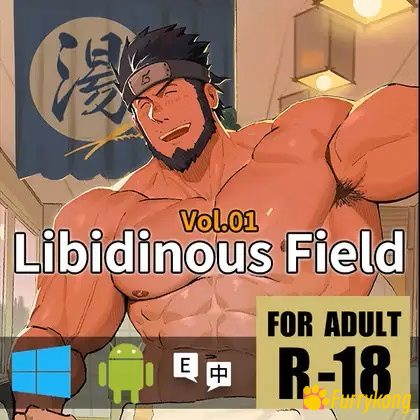 图片[1]-[BL][火影][阿斯玛][PC]LibidinousField第一卷（阿斯玛同人） 汉化游戏-福瑞控
