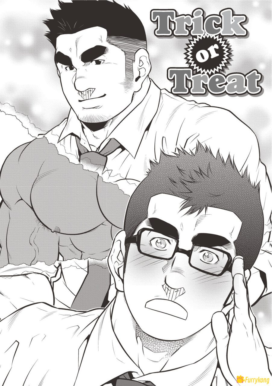 图片[2]-[H漫][汉化][R18][晃次郎] 激情男児!! 03 Trick or Treat／露出对决-福瑞控