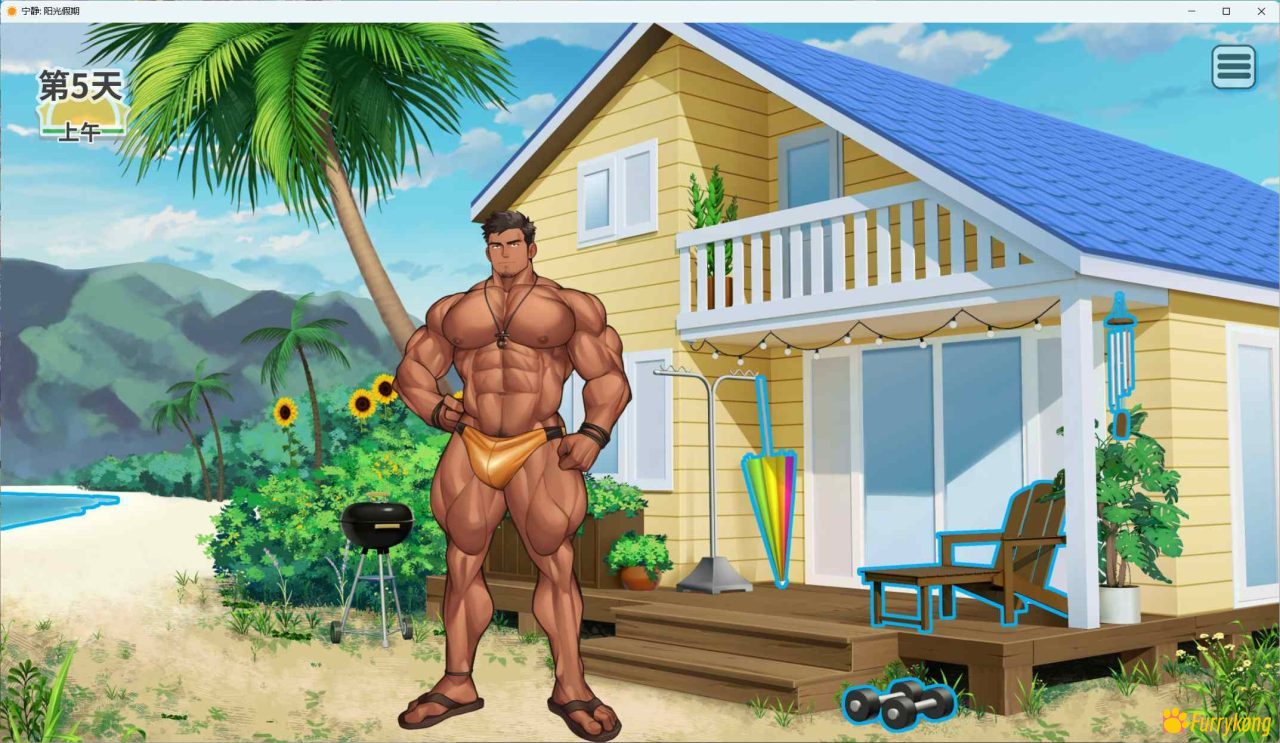 图片[3]-[BL][免费][PC][肌肉]Tranquility-uncensored-1.1 汉化游戏 无码-福瑞控