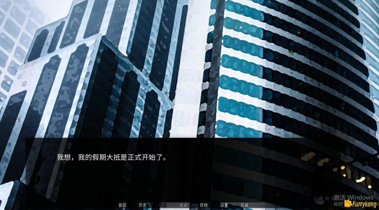 图片[2]-[BL][PC+安卓+Mac][中文][FURRY] 《雨旅客》（Rain Check）6.0 汉化版下载-福瑞控