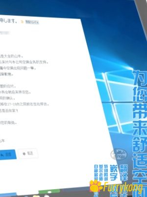 [彩漫][免费][H漫][汉化][R18]为您带来舒适空间-福瑞控