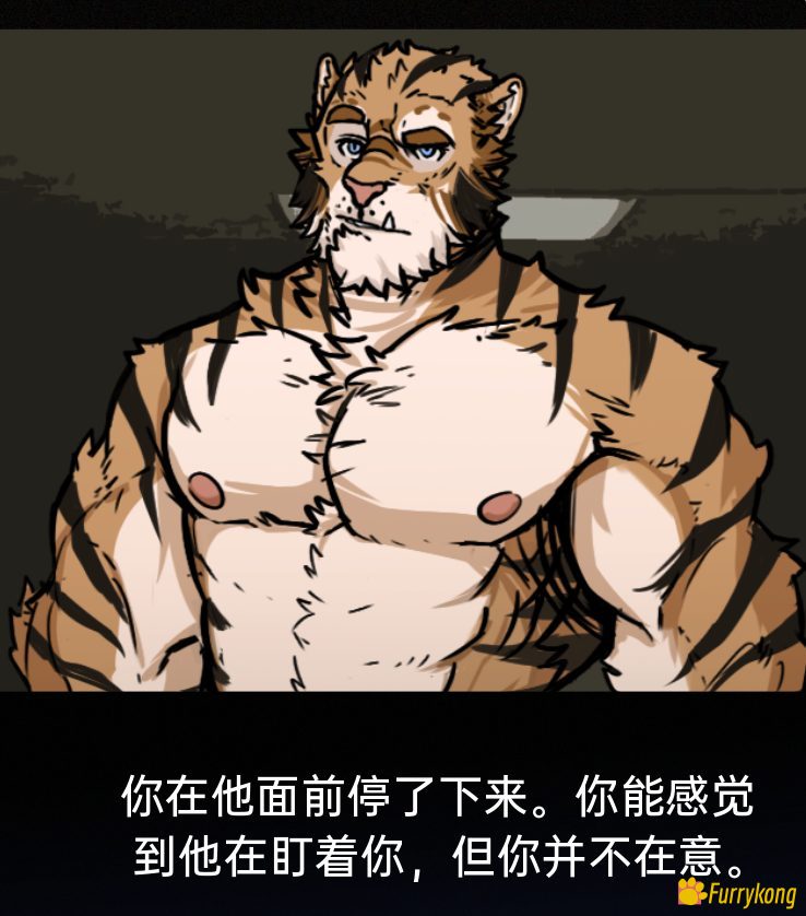 图片[1]-[限时免费][安卓][PC][Mac][中文汉化][Furry]Limits诺曼的第二天-1.13.1-福瑞控