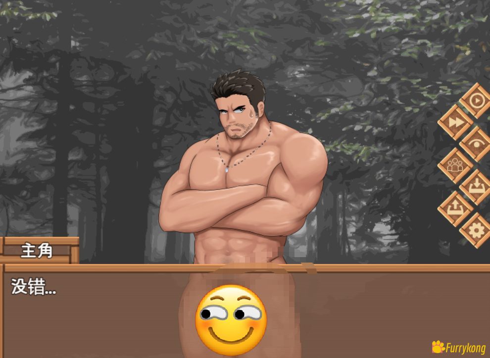 图片[6]-[PC][BL]雄肉岛历险记v019[中文汉化]-福瑞控