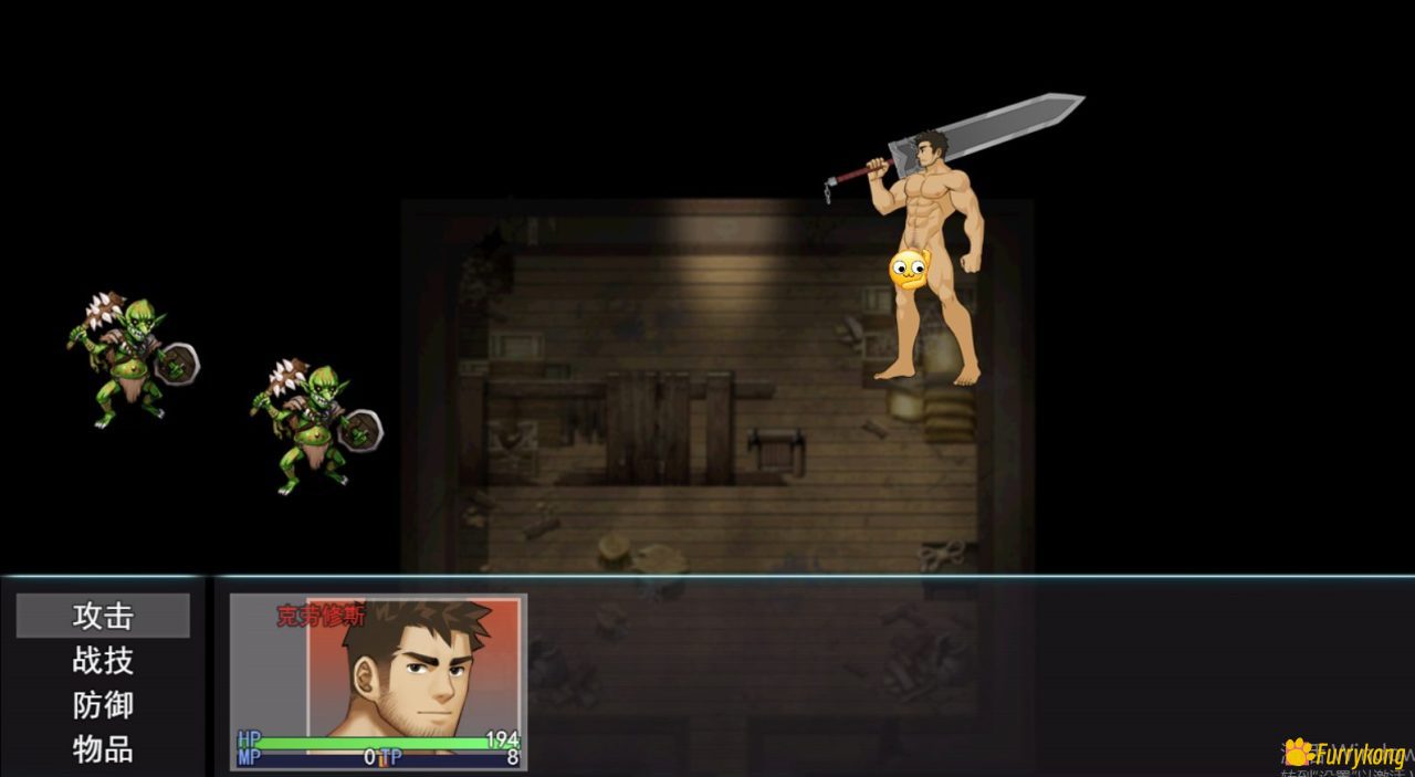 图片[4]-[PC][免费][BL][中文] BraveSouls勇者之魂_V0.35-福瑞控