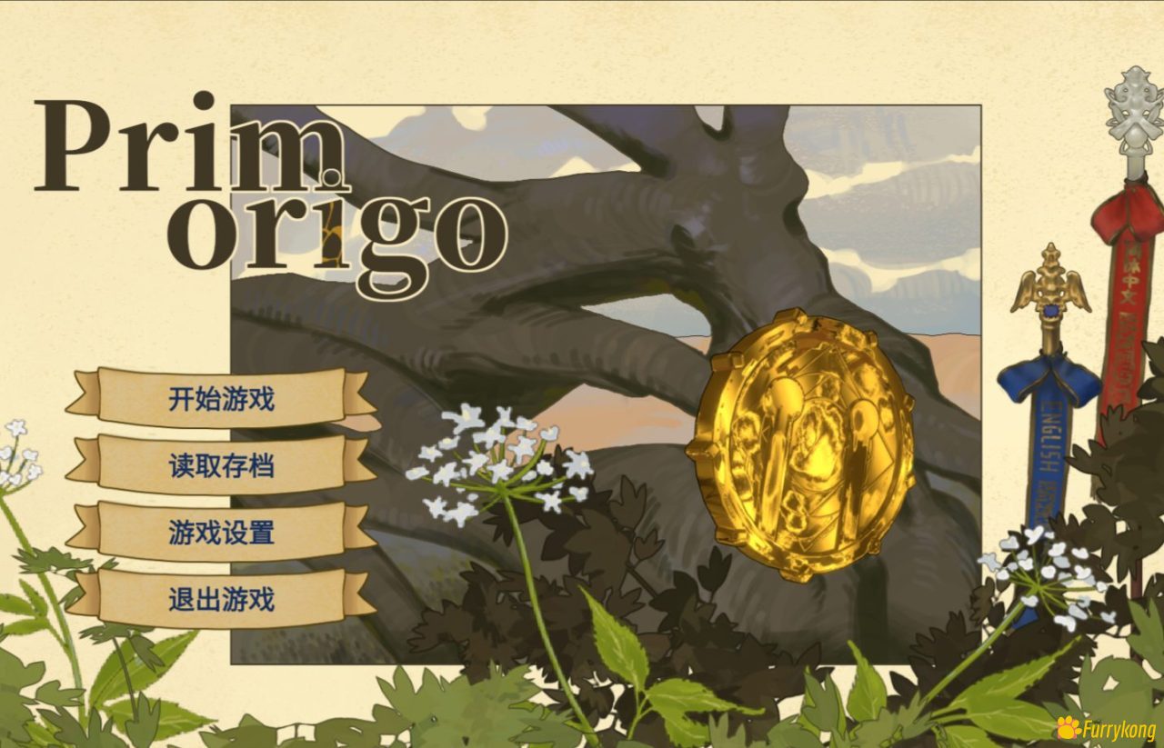 图片[1]-[BL][PC][中文][免费]Primorigo-福瑞控
