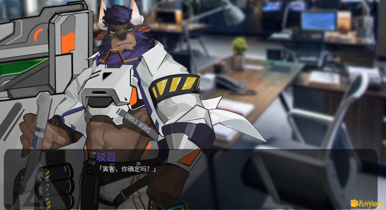 图片[3]-[BL][PC+安卓][中文][FURRY]  兽类生存地Beast-Habitat （持续更新~）-福瑞控