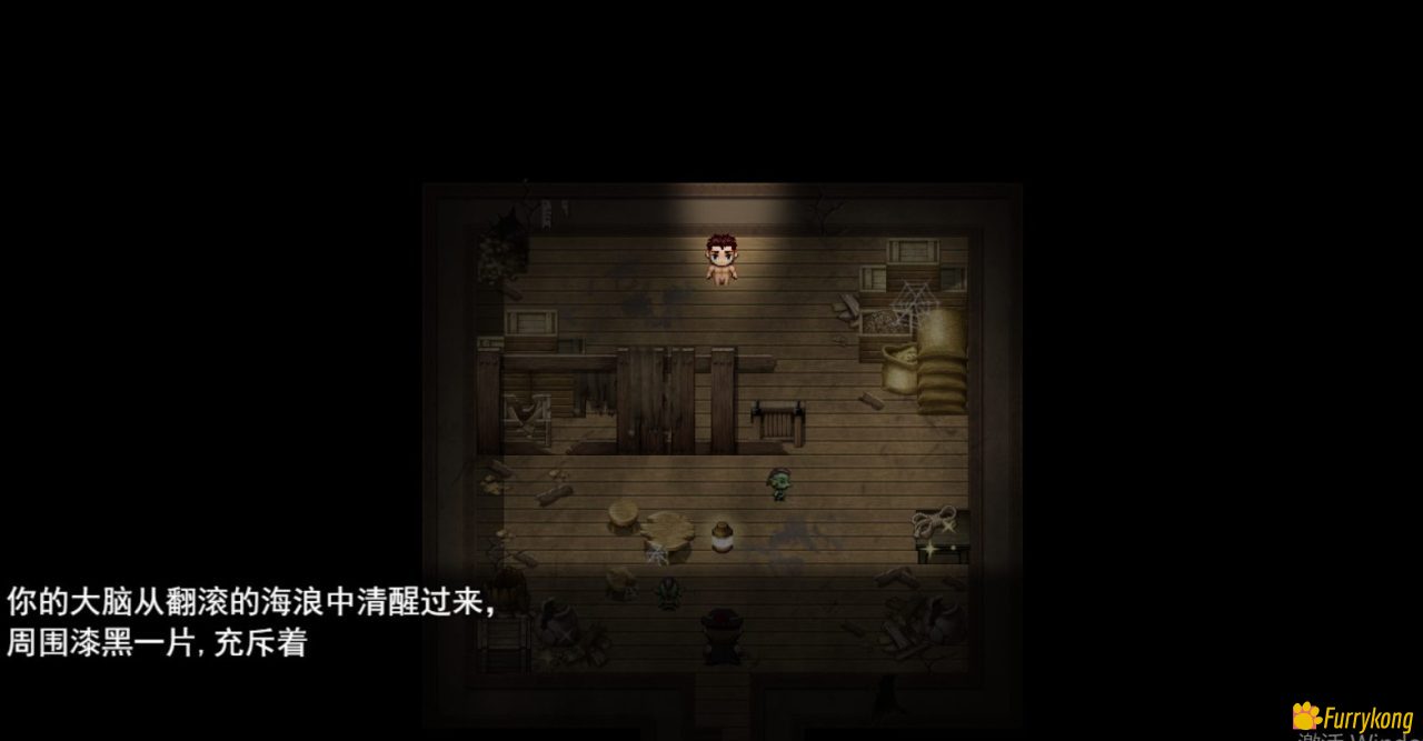 图片[2]-[PC][免费][BL][中文] BraveSouls勇者之魂_V0.35-福瑞控