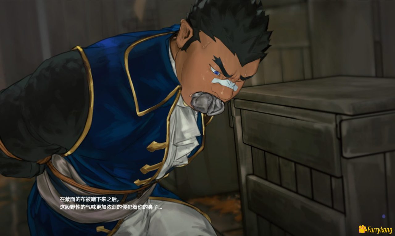 图片[4]-[BL][PC][中文][免费]Primorigo-福瑞控