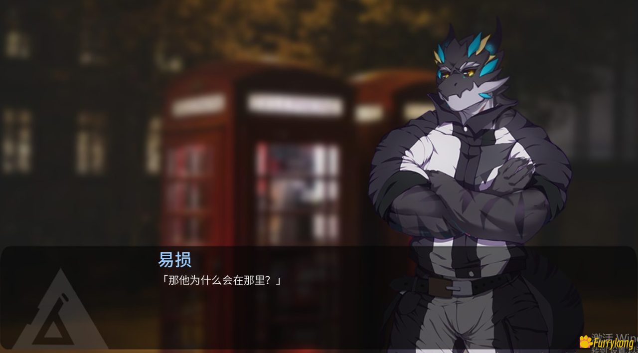 图片[2]-[BL][PC+安卓][中文][FURRY]  兽类生存地Beast-Habitat （持续更新~）-福瑞控