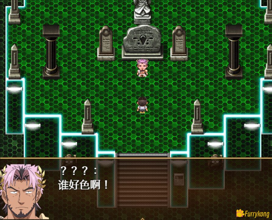 图片[6]-[BL][PC][中文][RPG] 《动天！Part 1-测试版 》-福瑞控