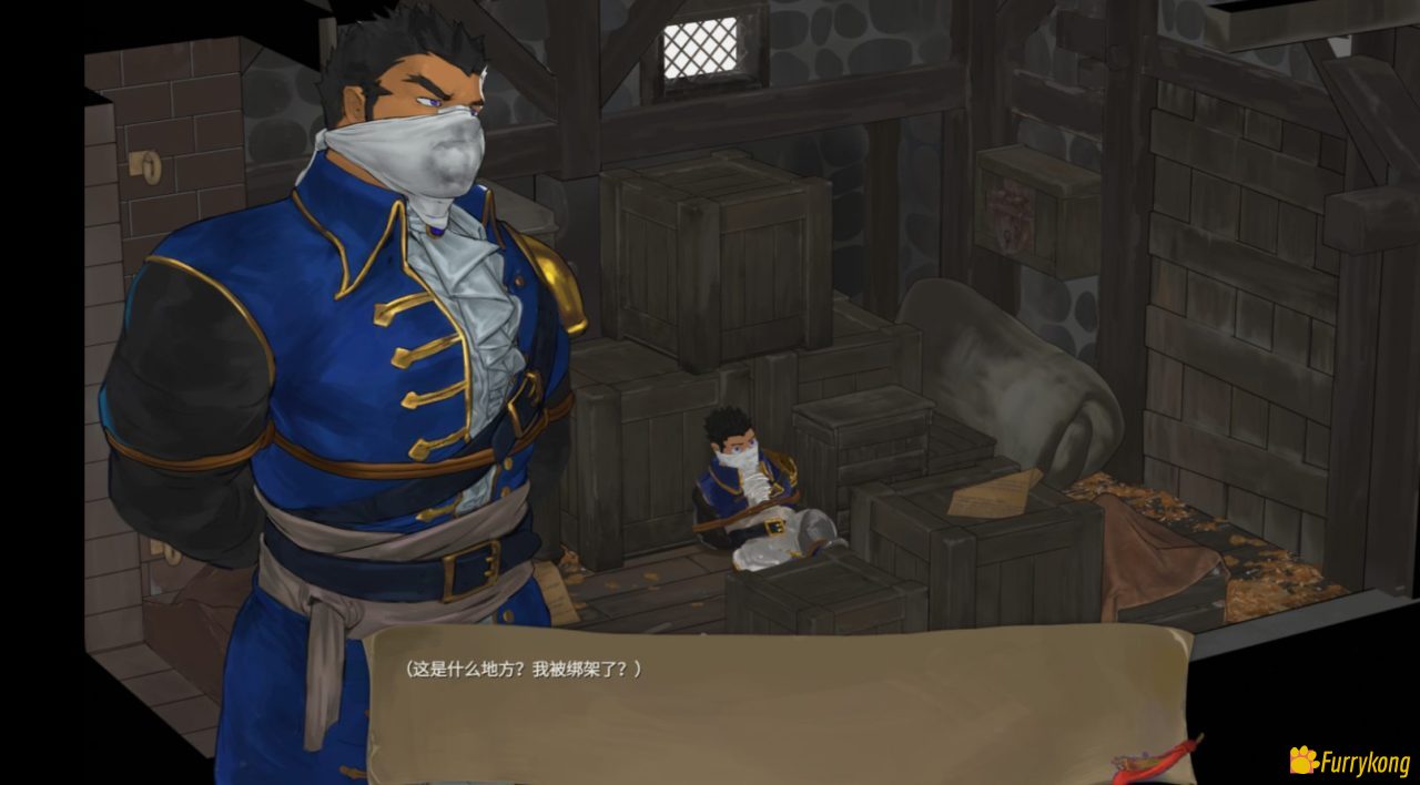 图片[3]-[BL][PC][中文][免费]Primorigo-福瑞控