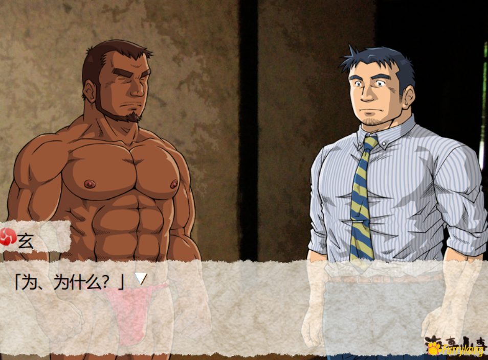 图片[7]-[汉化][BL][PC][肌肉]海专山专+攻略+全CG存档-福瑞控