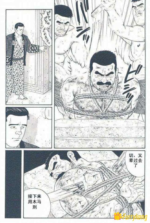 图片[3]-[无码][H漫][汉化][R18][田亀源五郎]银の华 中卷-福瑞控