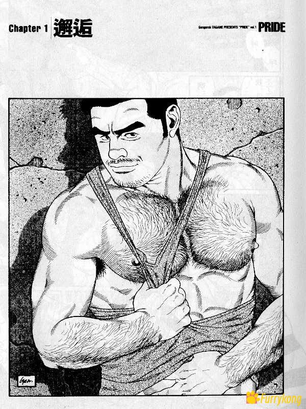 图片[2]-[无码][H漫][汉化][R18][田亀源五郎] PRIDE 上巻-福瑞控