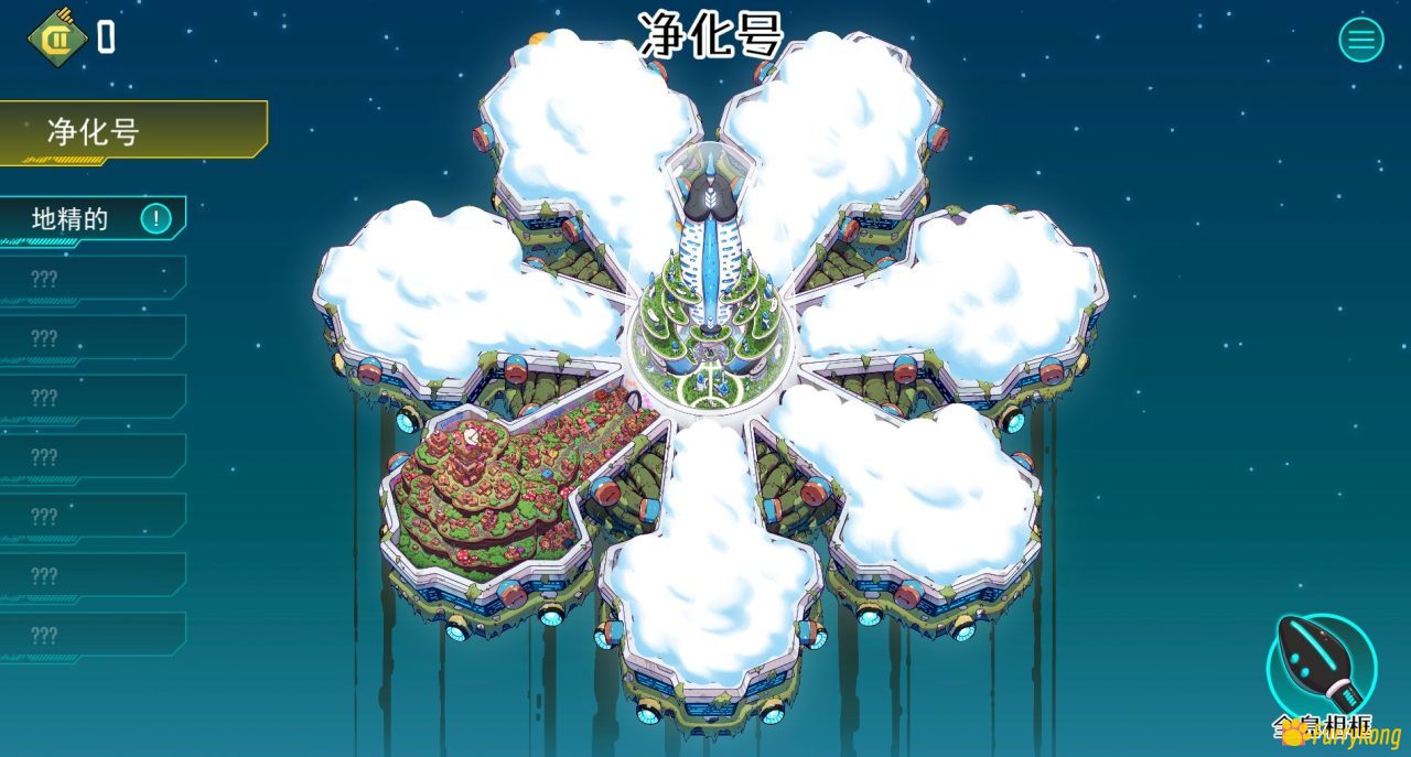 图片[3]-[BL][PC/安卓/Mac][中文/英文][FURRY] 《Surviving Purge》猛男大战哥布林-福瑞控