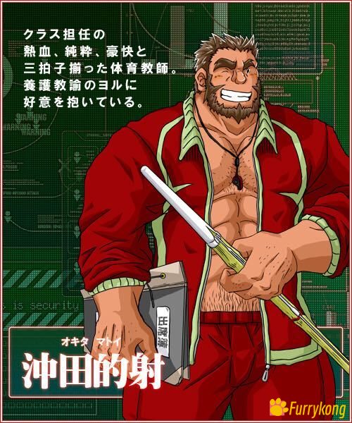 图片[2]-[BL][PC][中文][筋肉]忘我境界2 伽马之庭-福瑞控